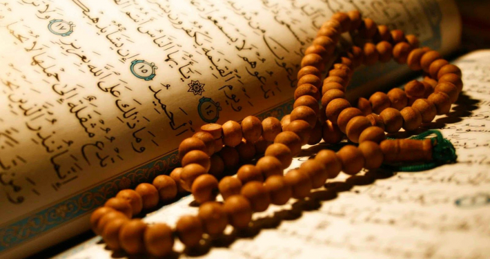 Syiar Islam UII