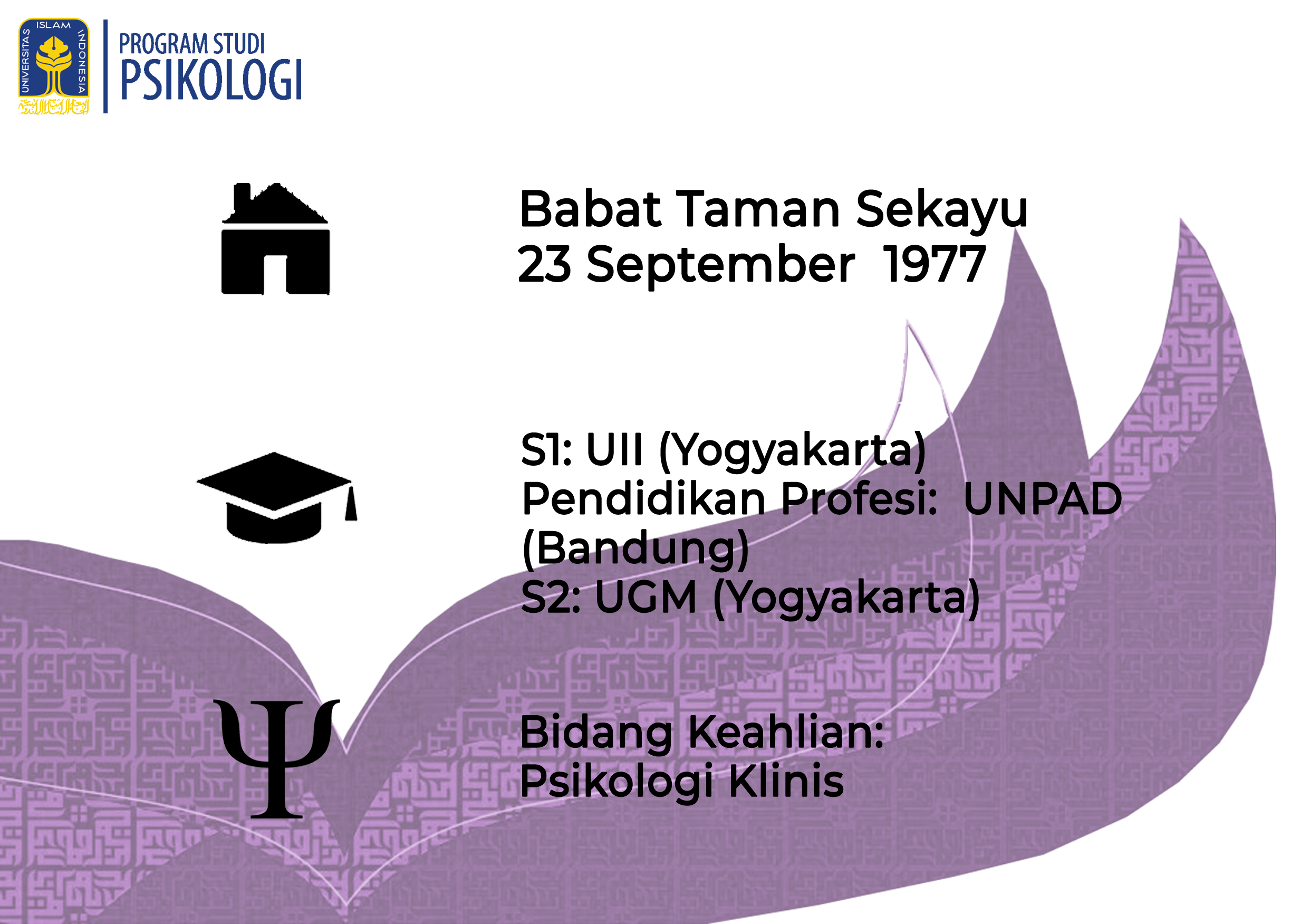 bu rini